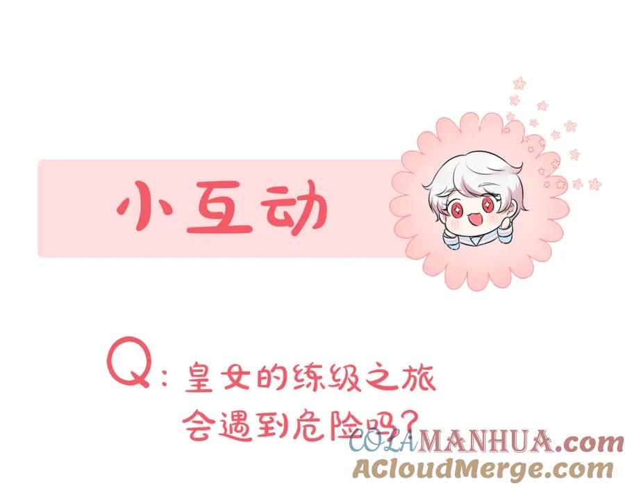 第252页