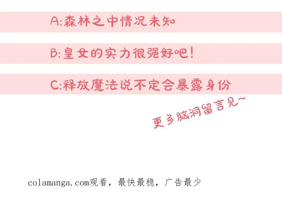 第253页