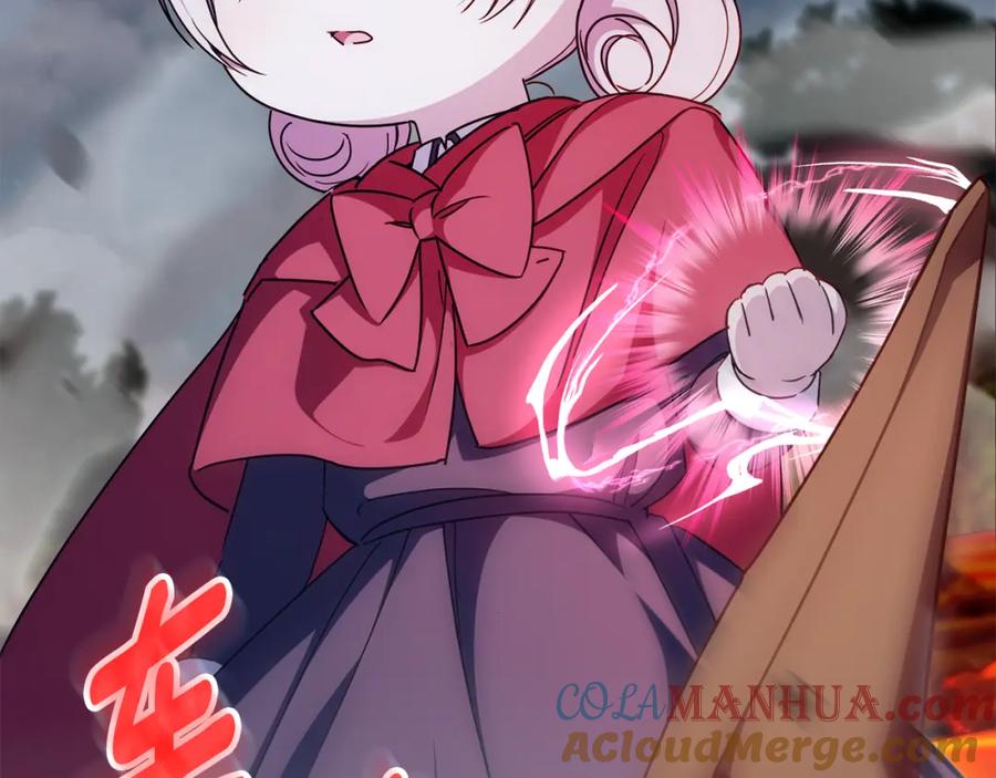 第181页