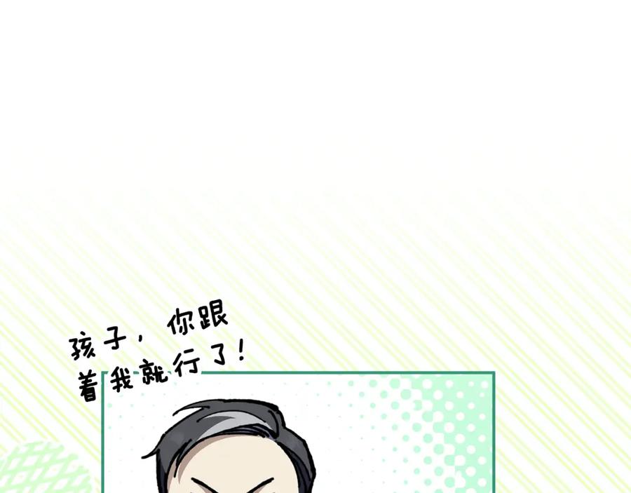 第184页