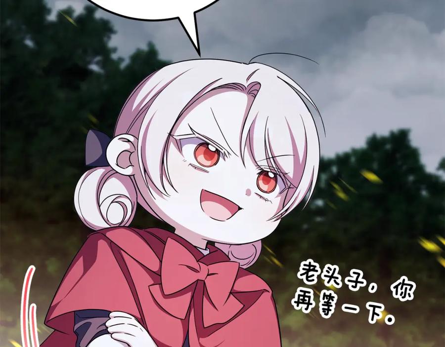 第188页