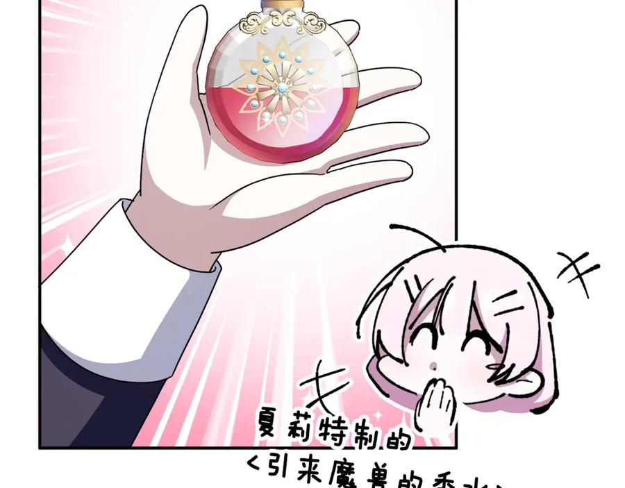 第199页