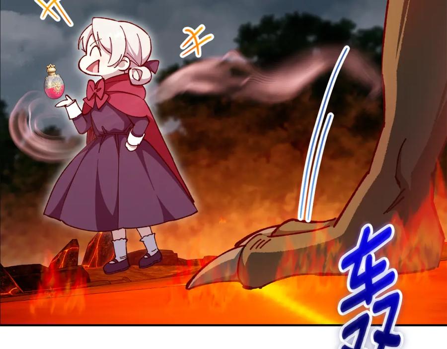 第202页