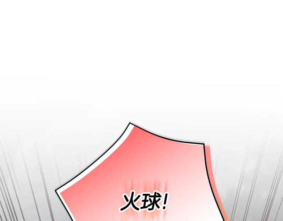 第218页