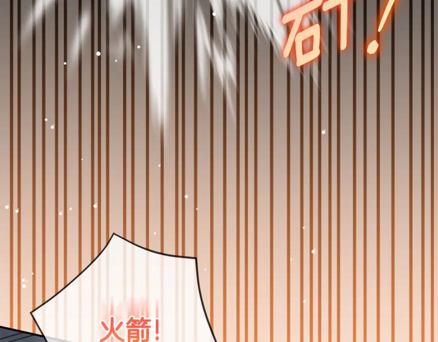 第224页