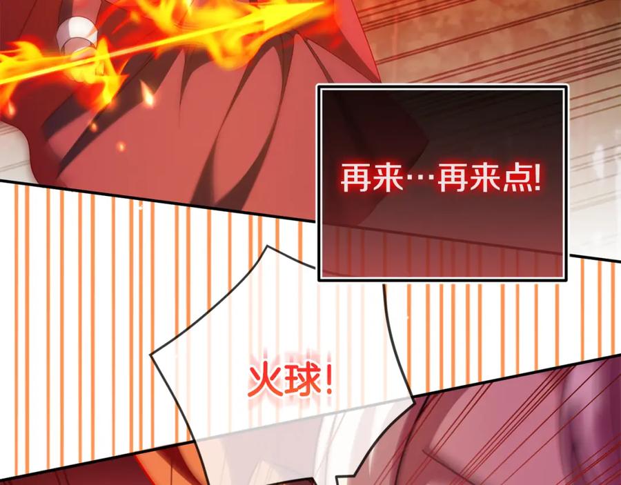 第226页
