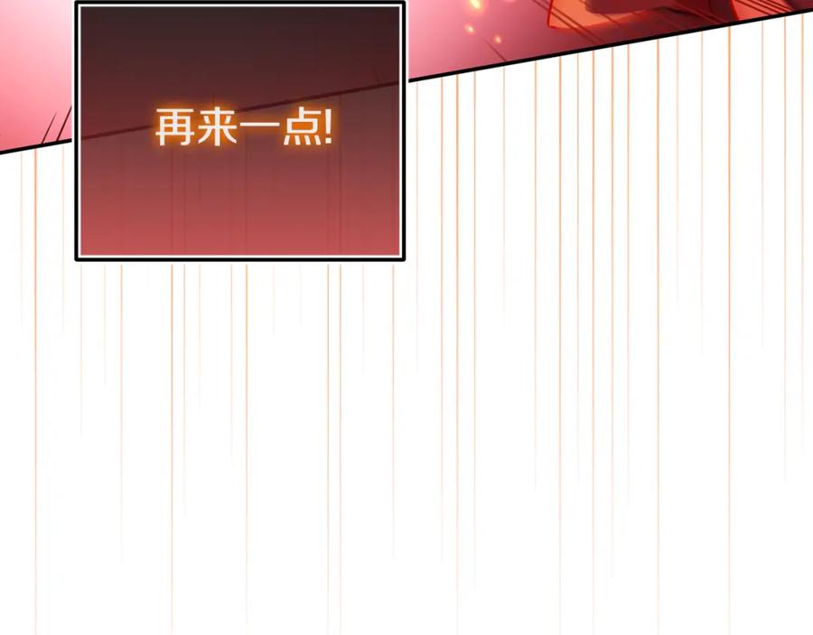第228页