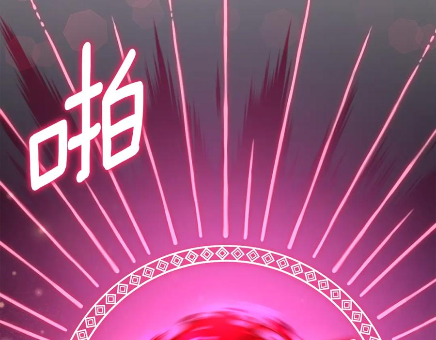 第232页