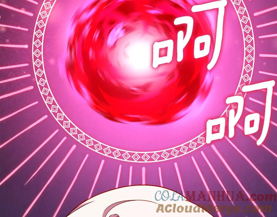 第233页