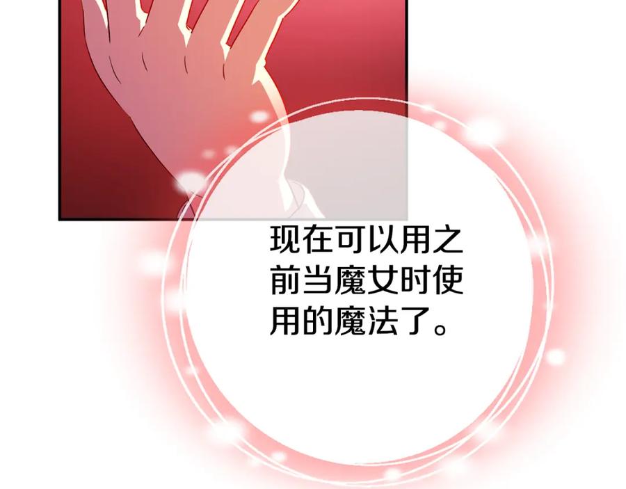 第239页