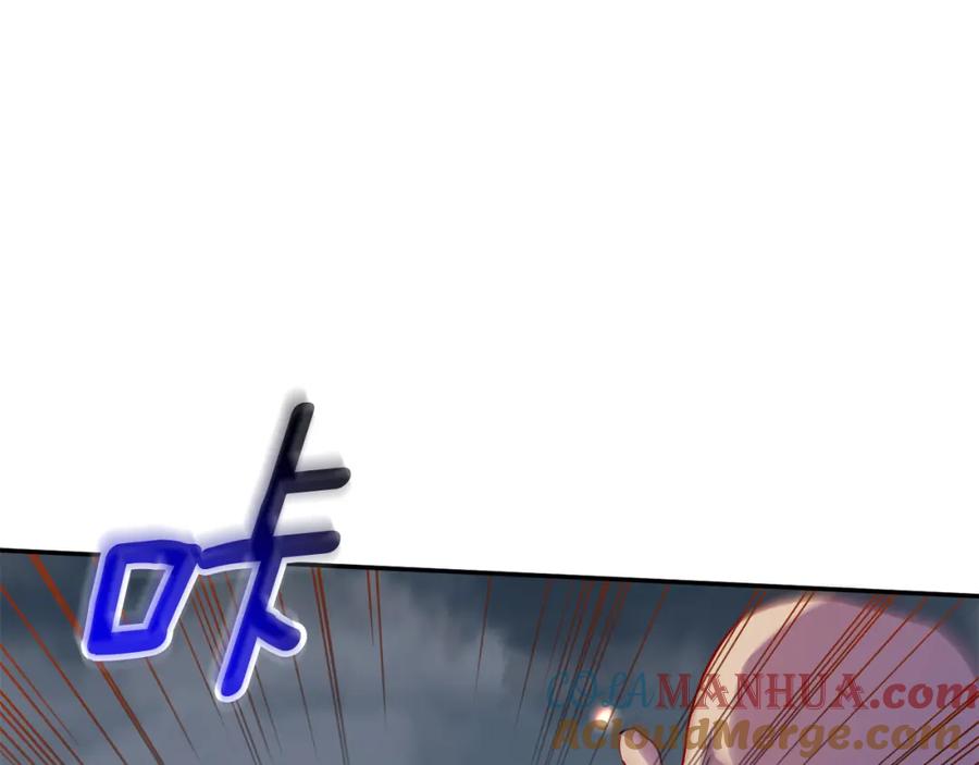 第241页