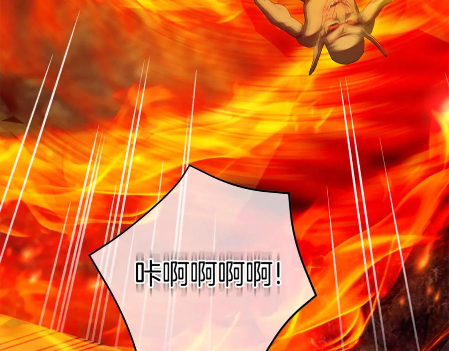 第251页