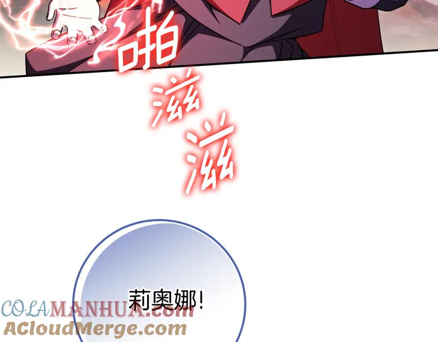 第265页