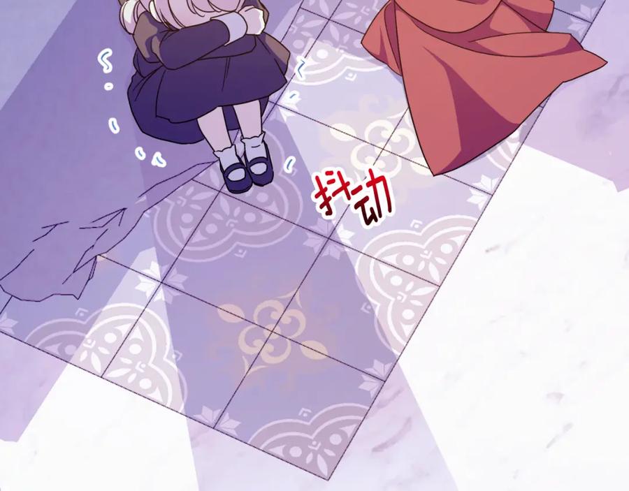 第274页