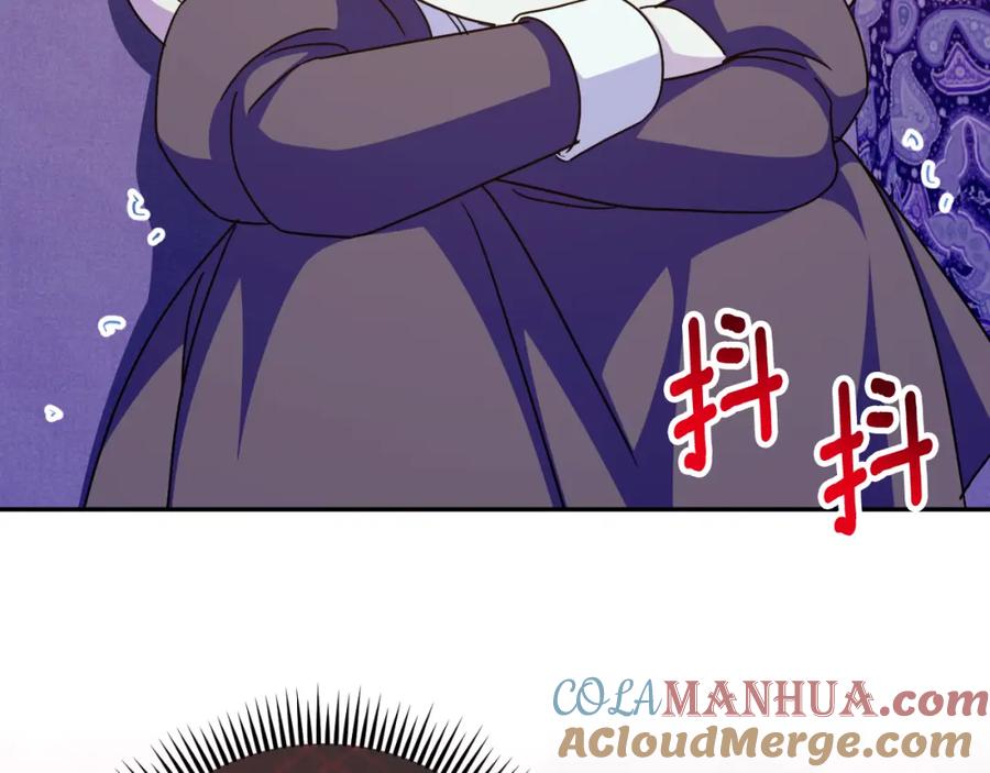第277页