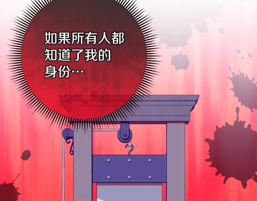 第278页