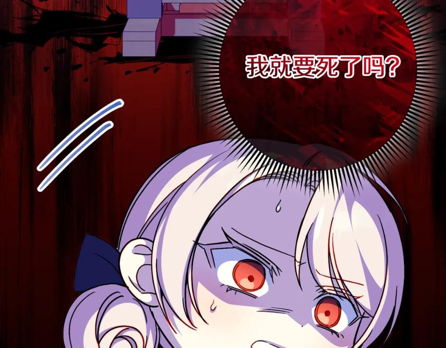 第280页