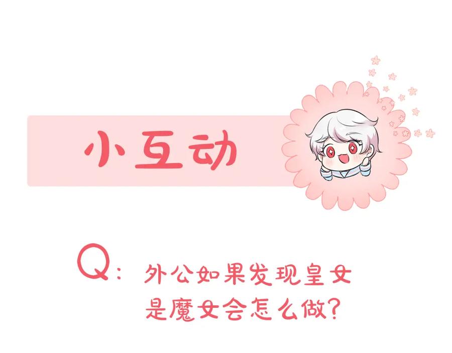 第283页
