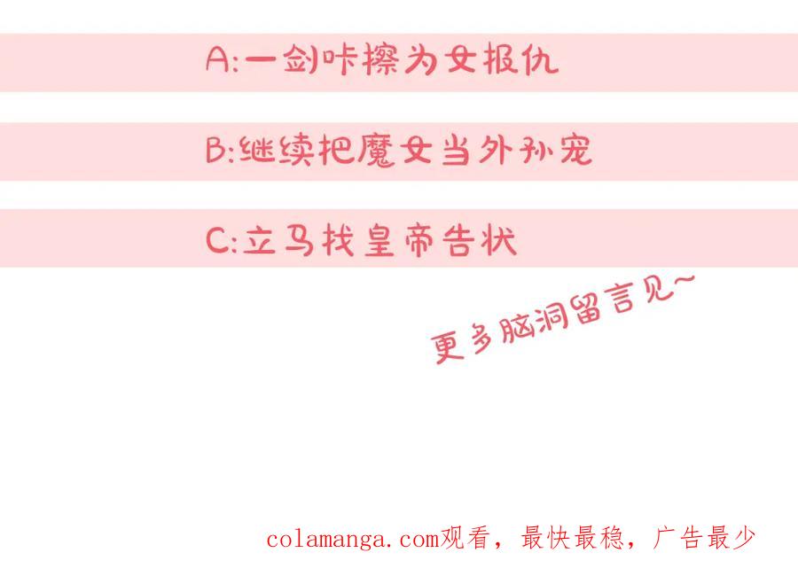 第284页