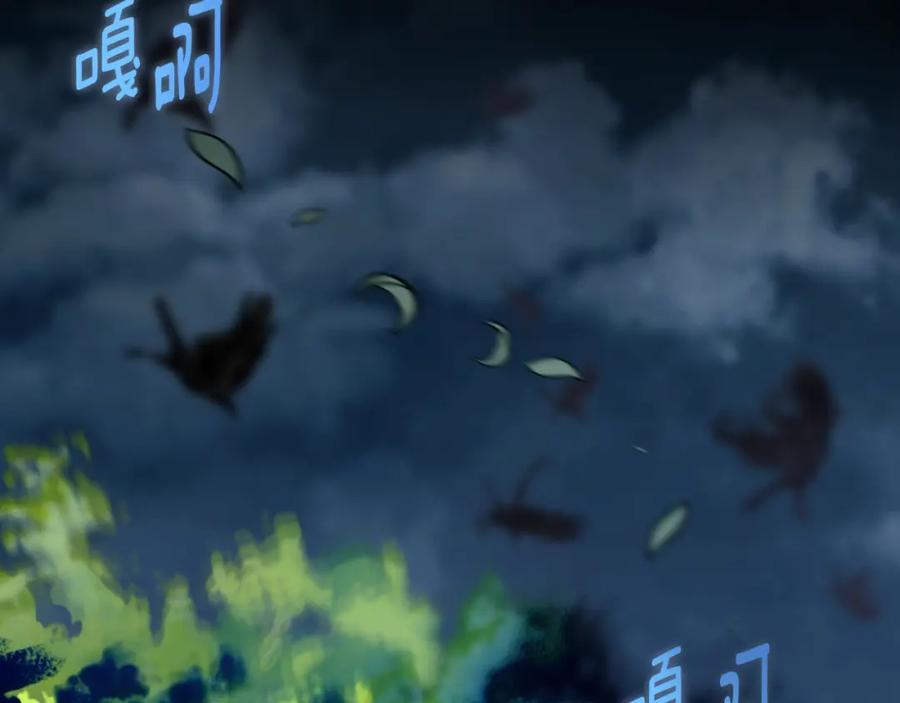 第206页