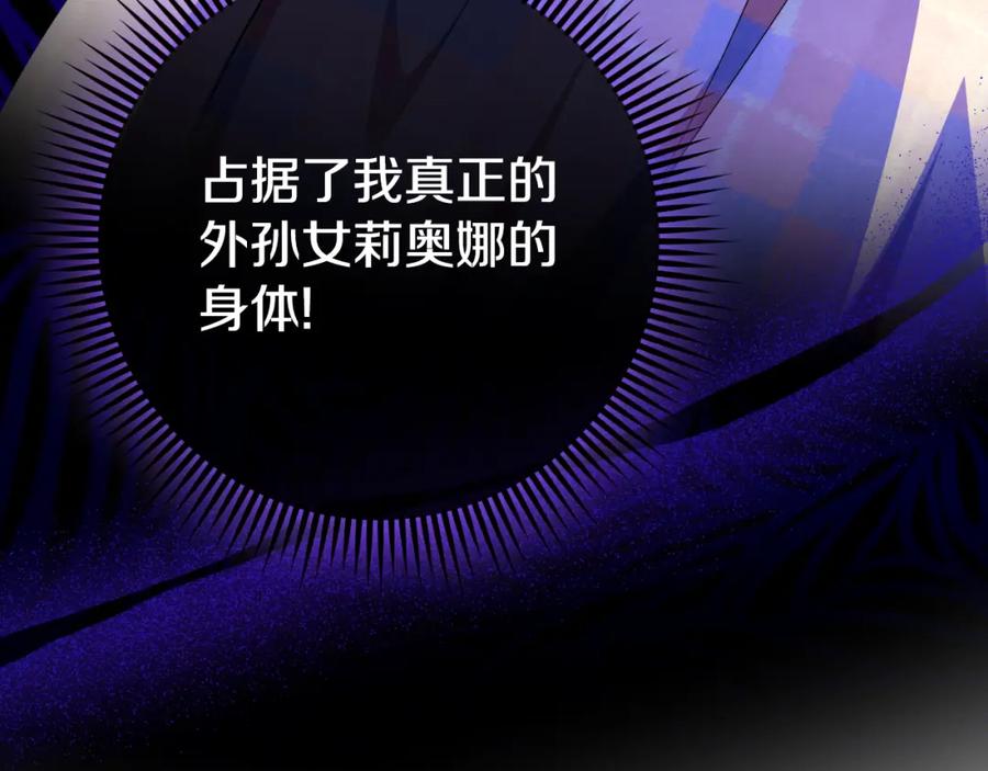 第219页