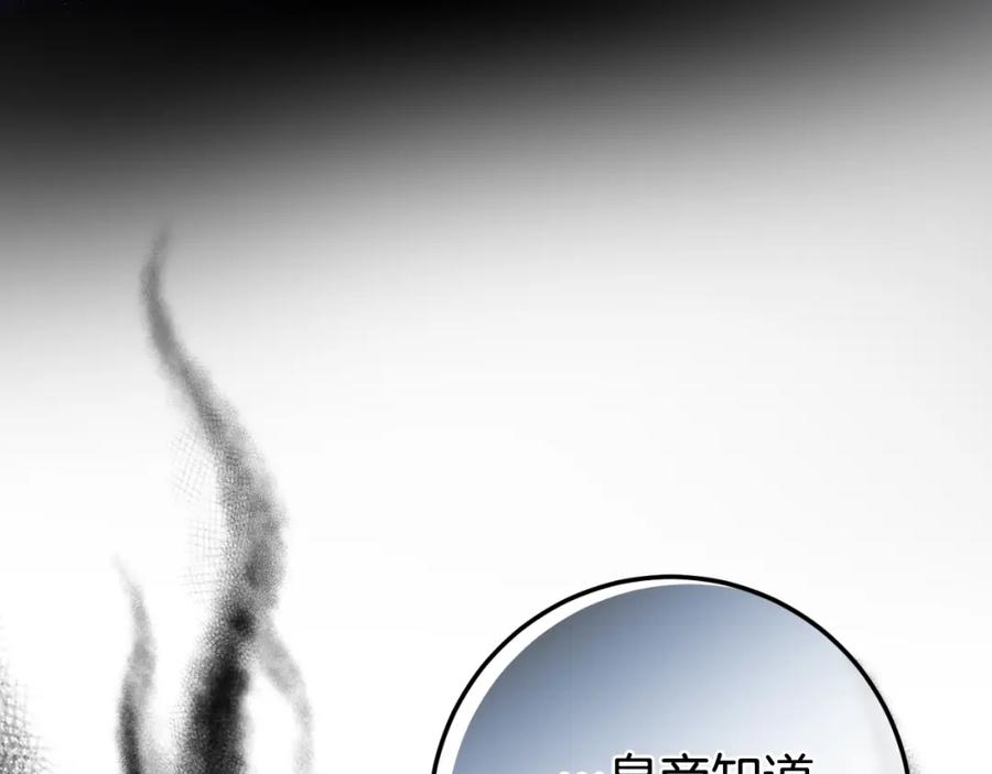 第220页