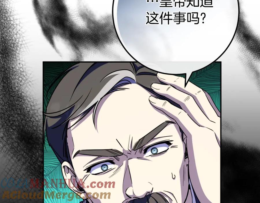 第221页
