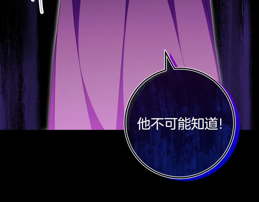 第227页