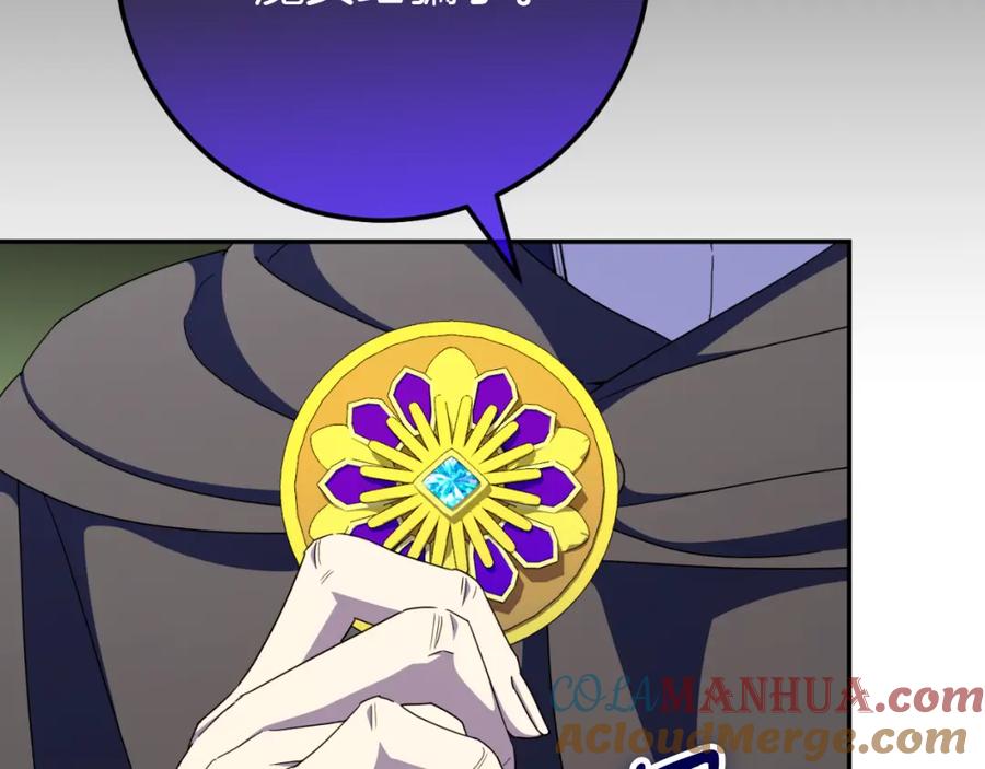 第229页