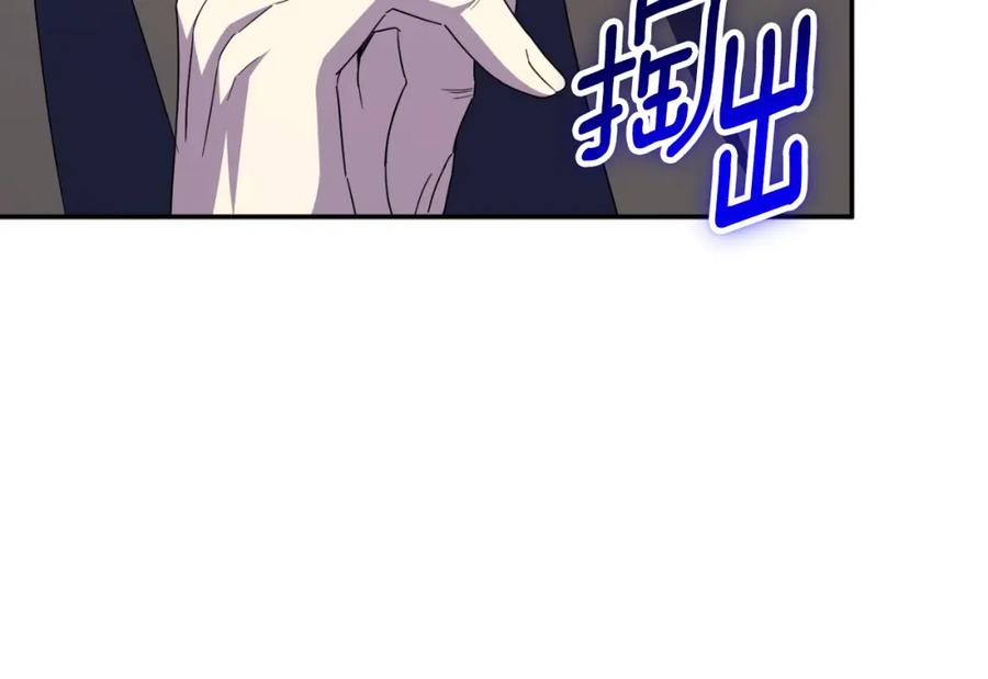 第230页