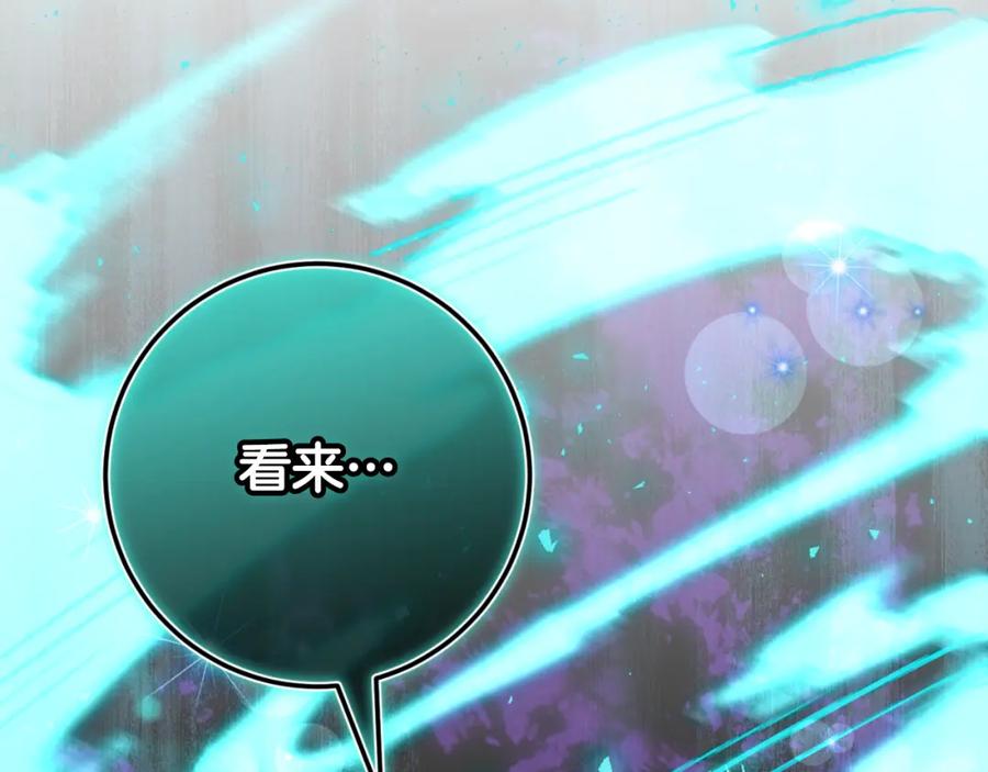 第232页
