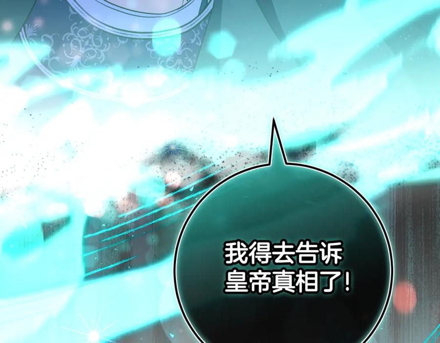 第236页