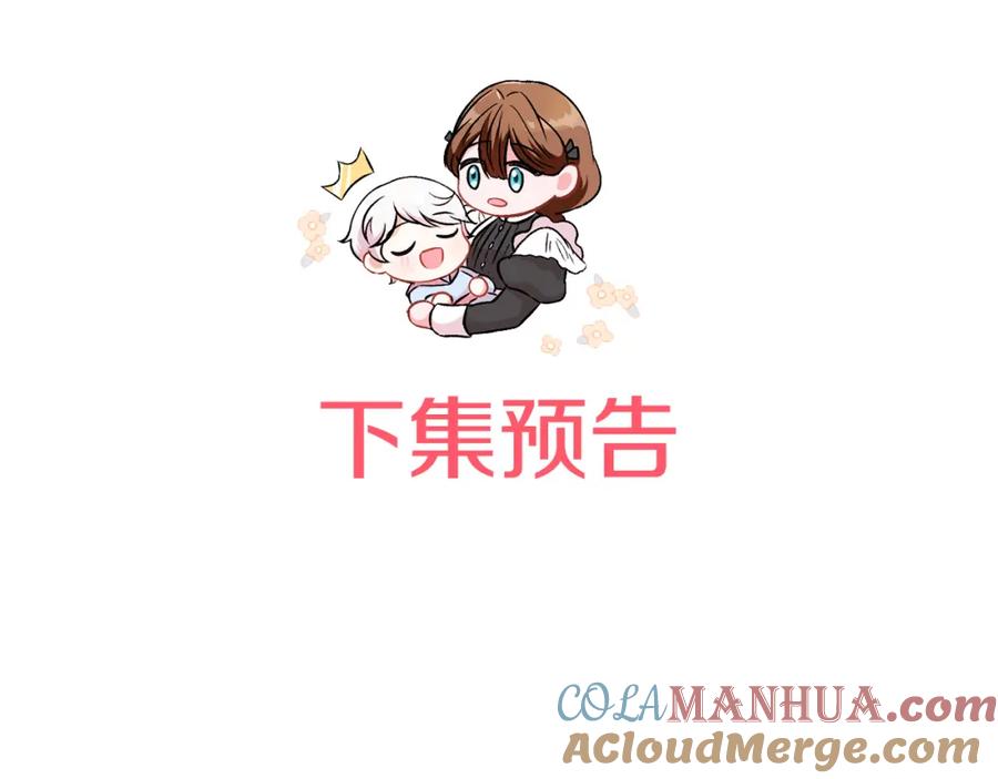 第241页