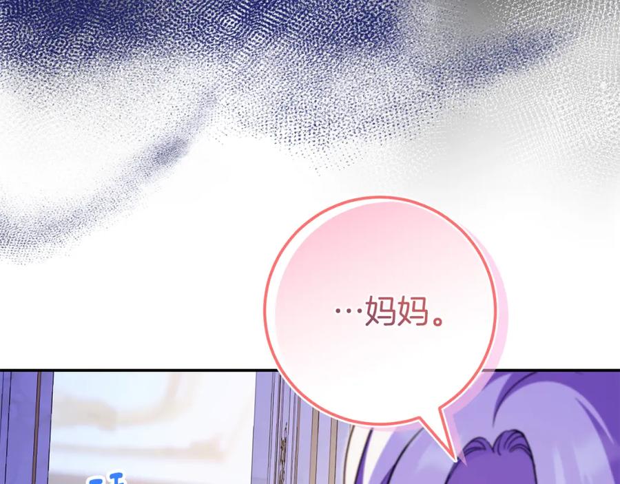 第244页