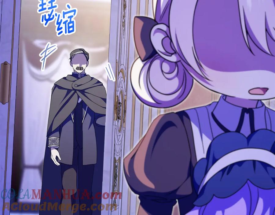 第245页