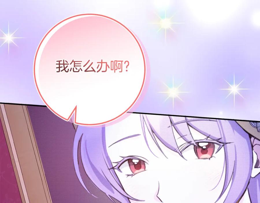 第247页