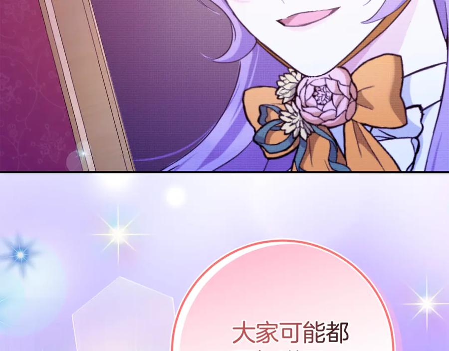 第248页