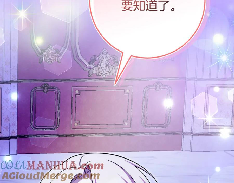 第249页