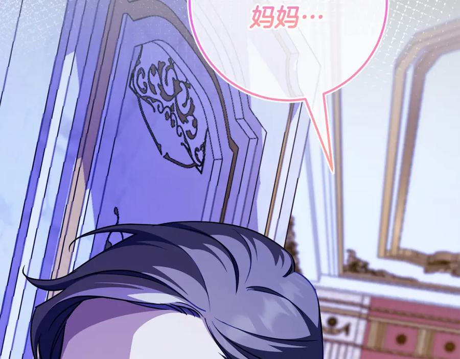 第202页