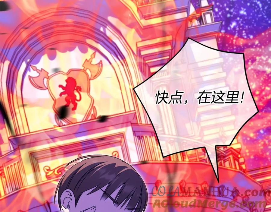 第213页