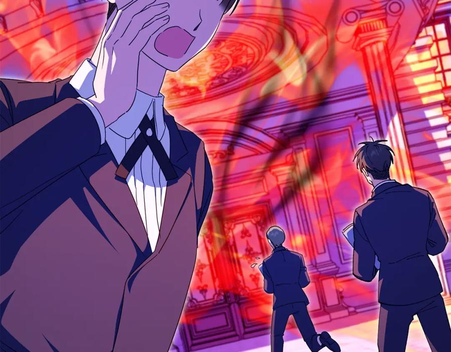 第214页