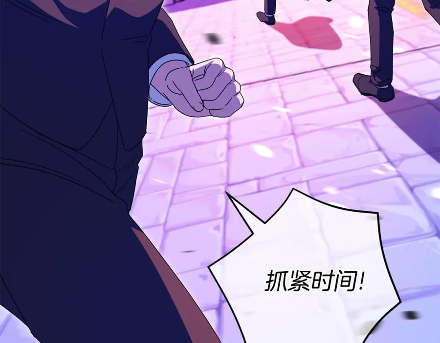第215页