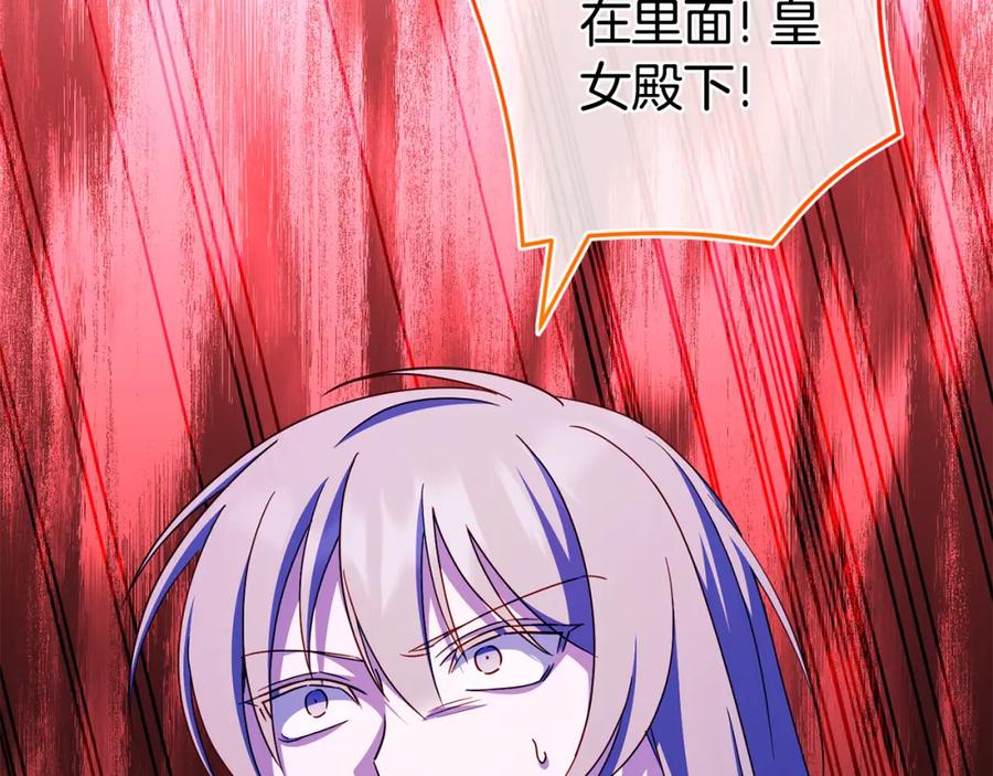 第220页