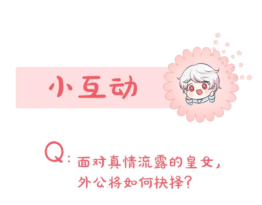 第224页