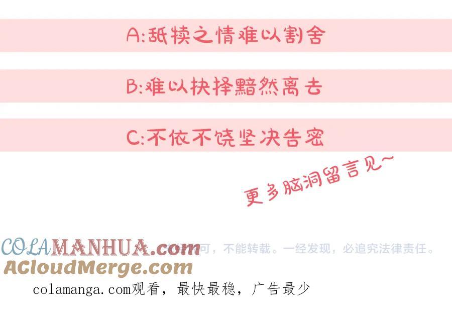 第225页