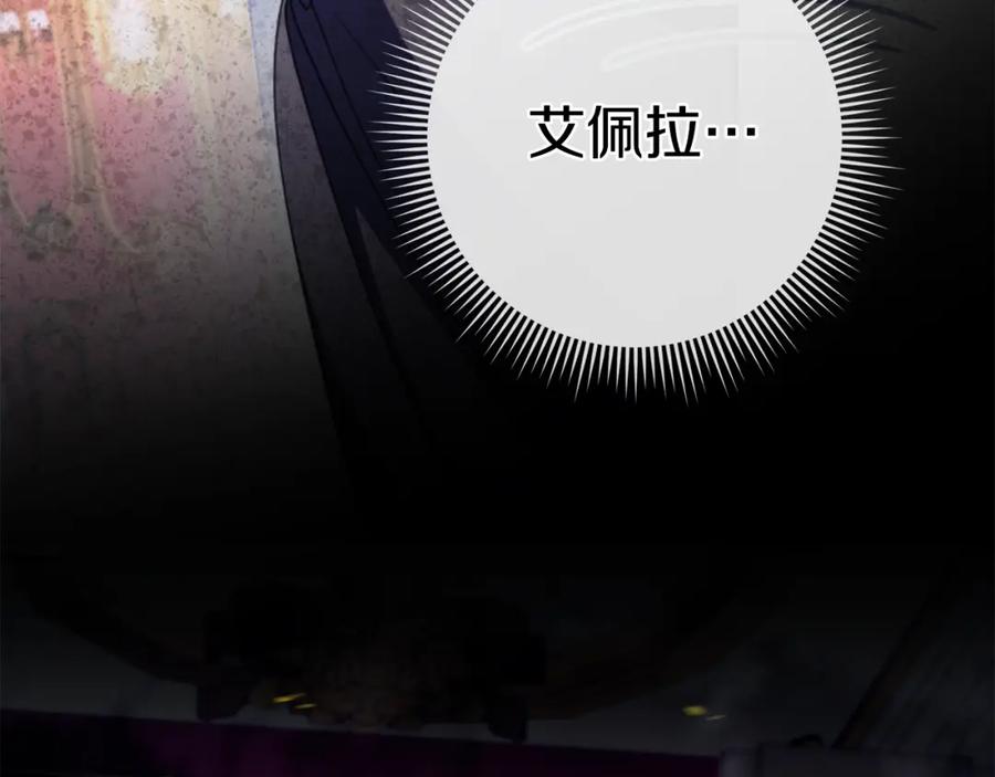 第200页