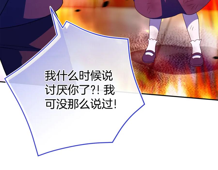 第215页