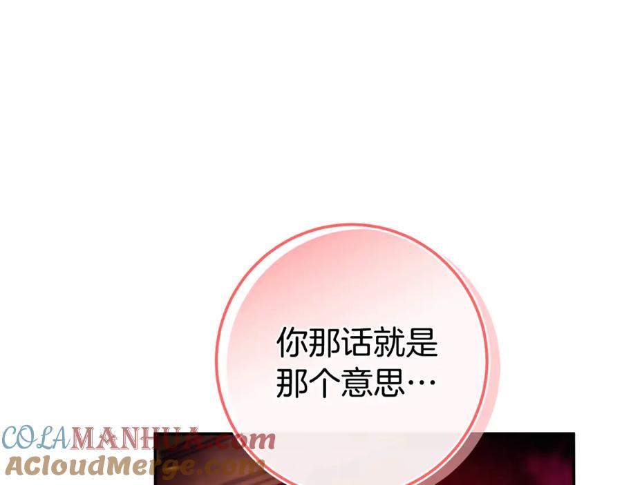 第217页
