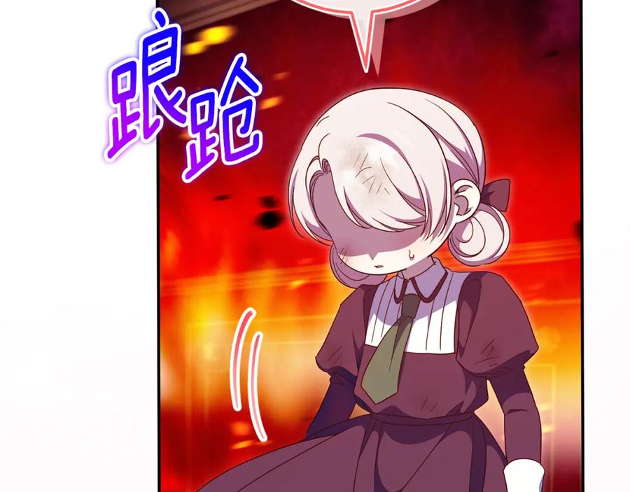第218页