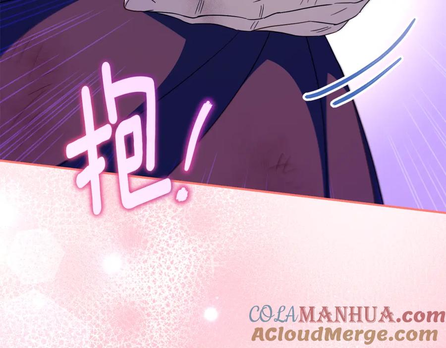 第221页